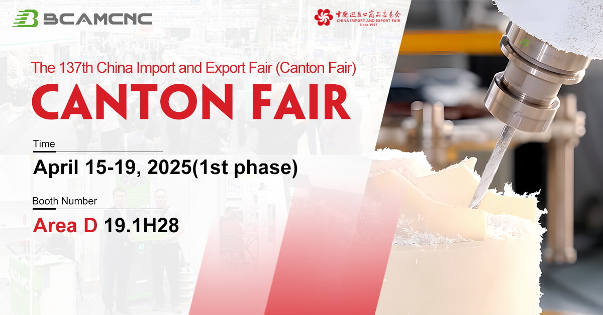 canton cnc router.jpg canton cnc router.jpg